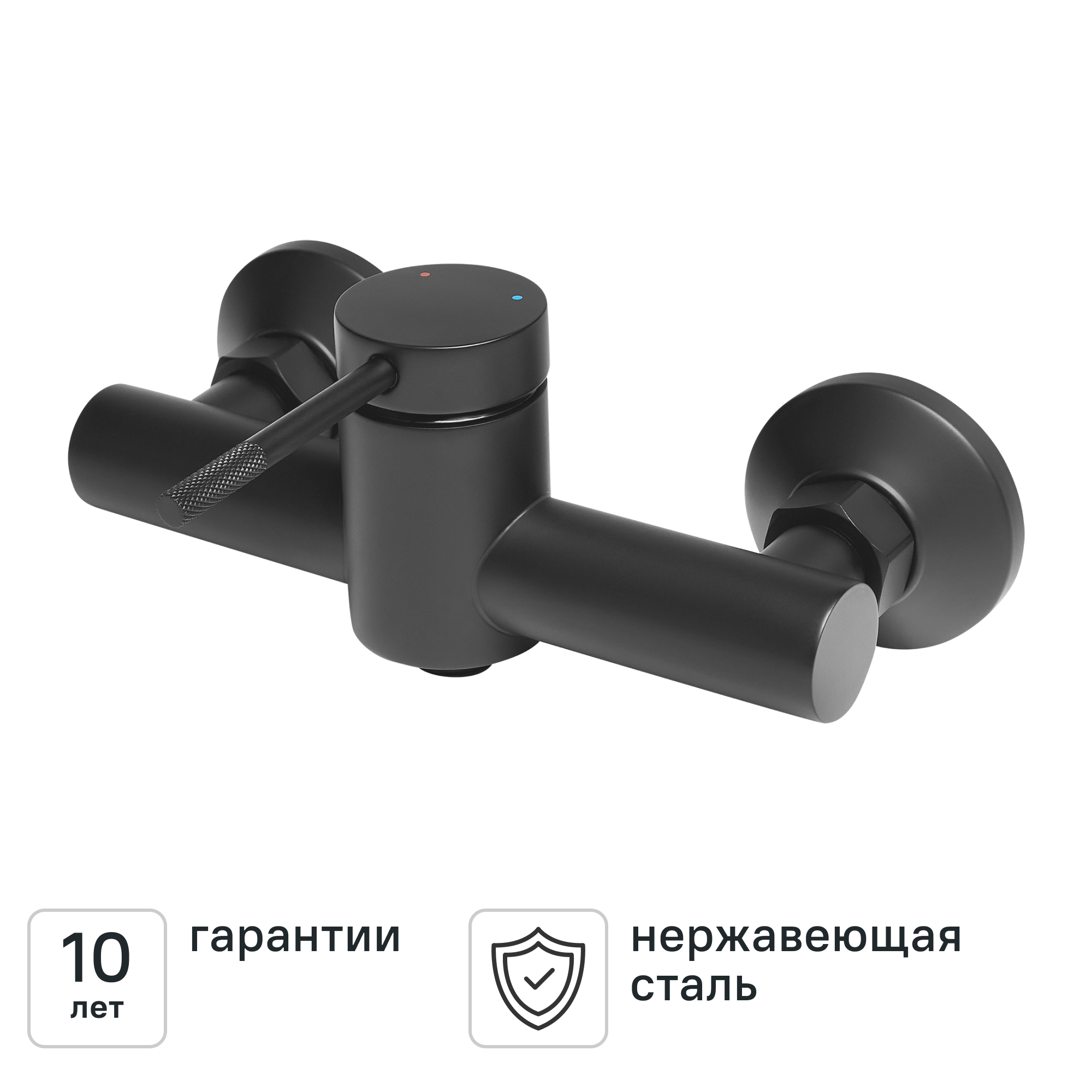 Изображение товара Смеситель для душа Терни KONSENSA черный