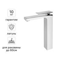 Изображение товара Смеситель для раковины KONSENSA Прато однорычажный на столешницу цвет хром