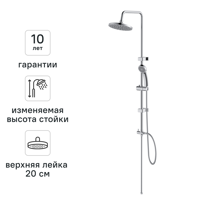 Изображение товара Душевая система KONSENSA Мауро цвет хром