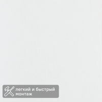 Изображение товара Стеновая панель МДФ Ясень классический 2600x238x6 мм Изображение товара Стеновая панель МДФ Ясень классический 2600x238x6 мм