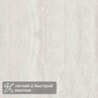 Изображение товара Панель МДФ Ледяное дерево 2700x200x6 мм, 0.54 м², STELLA