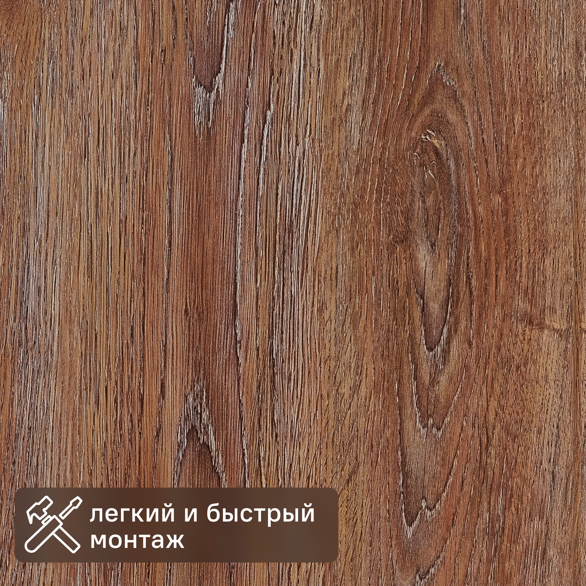 Изображение товара Стеновая панель DEKOR PANEL Бергамо 6 мм 300x2600 мм Изображение товара Стеновая панель DEKOR PANEL Бергамо 6 мм 300x2600 мм