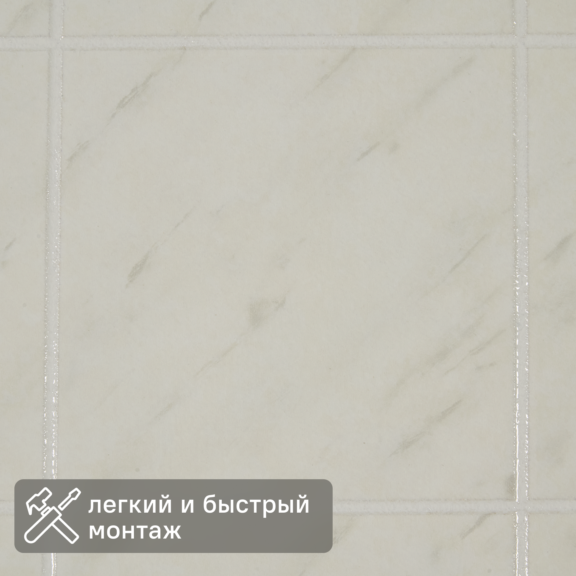 Изображение товара Листовая панель МДФ Серые штрихи 2440x1220x3 мм