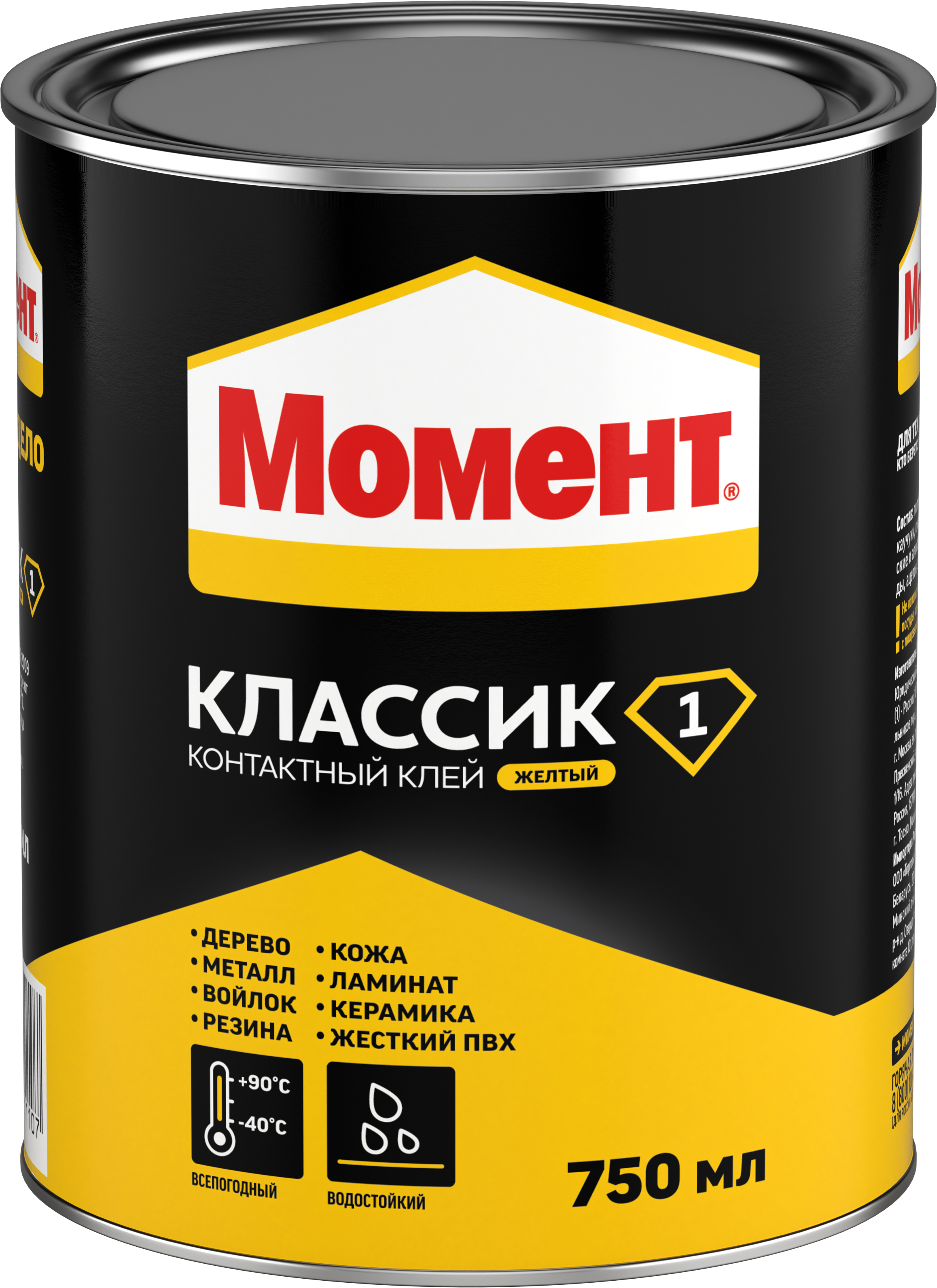 Изображение товара Клей Момент-1 750 мл Изображение товара Клей Момент-1 750 мл