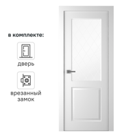 Изображение товара Дверь межкомнатная со стеклом Австралия 90x200 см эмаль белый с замком