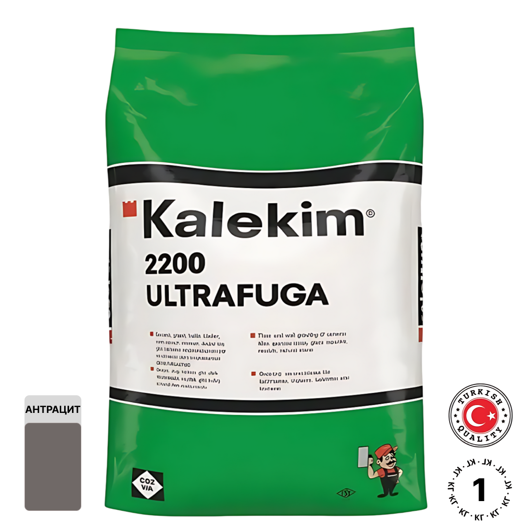 Изображение товара Затирка цементная Kalekim UltraFuga Антрацит 1 кг для внутренней облицовки Изображение товара Затирка цементная Kalekim UltraFuga Антрацит 1 кг для внутренней облицовки