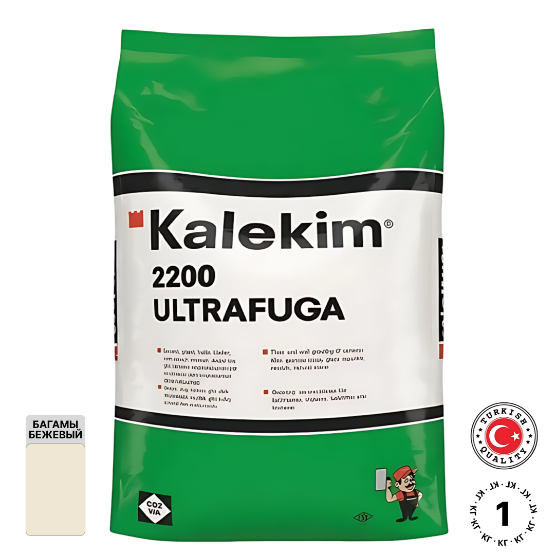 Изображение товара Затирка цементная Kalekim UltraFuga Багамы бежевый 1 кг для плитки Изображение товара Затирка цементная Kalekim UltraFuga Багамы бежевый 1 кг для плитки