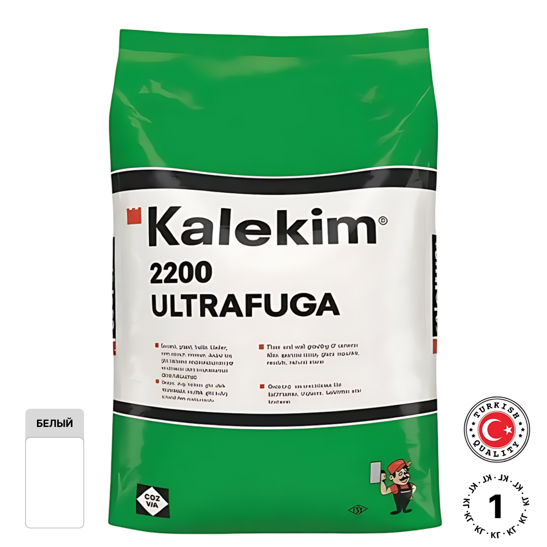 Изображение товара Затирка цементная Kalekim UltraFuga Белый 1 кг для плитки и керамики Изображение товара Затирка цементная Kalekim UltraFuga Белый 1 кг для плитки и керамики