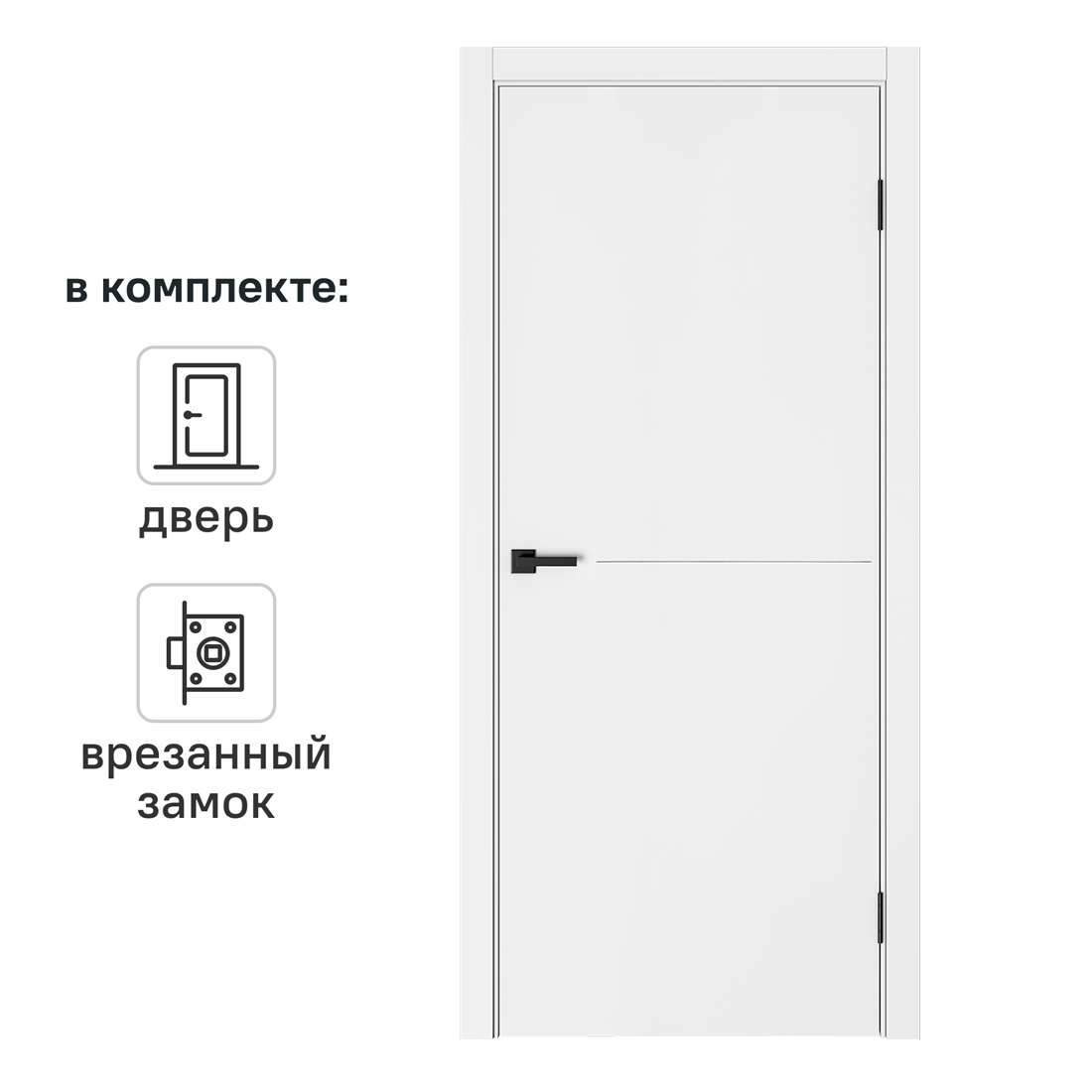Изображение товара Дверное полотно BELWOODDOORS Николь Эмаль Белый, 2000x600, сосна
