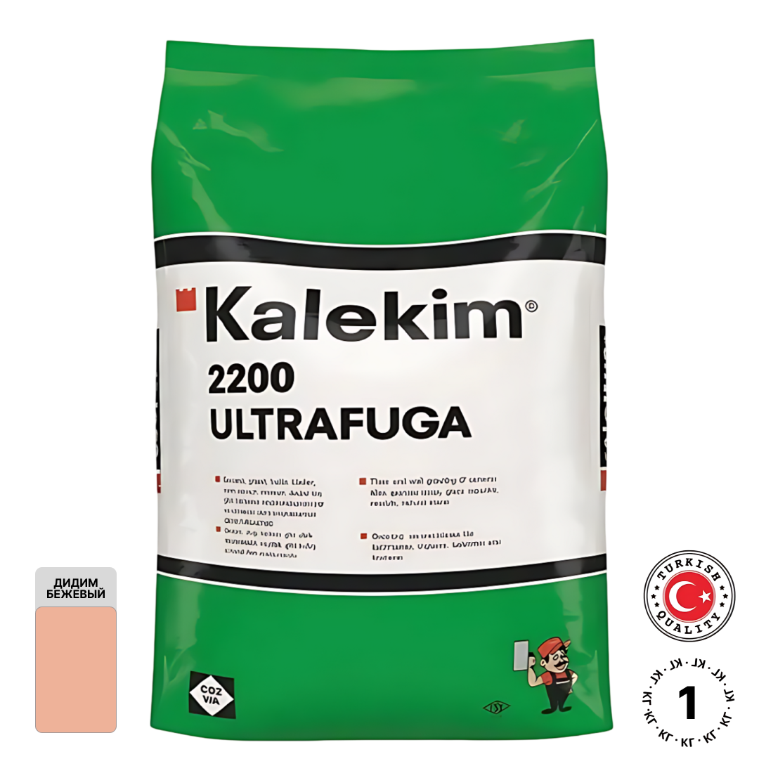 Изображение товара Затирка цементная Kalekim UltraFuga цвет Дидим бежевый 1 кг