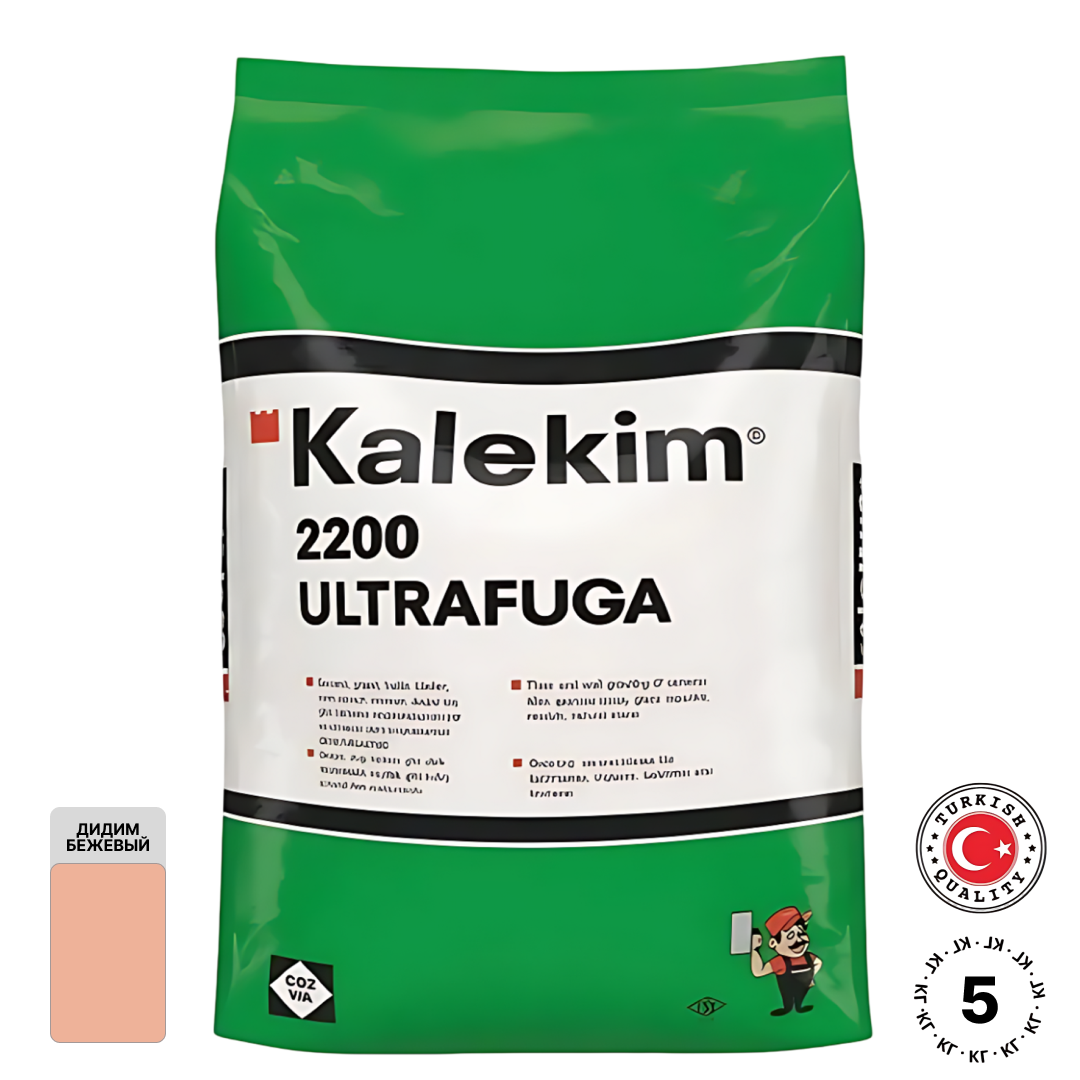 Изображение товара Затирка цементная Kalekim UltraFuga 5 кг цвет Дидим бежевый