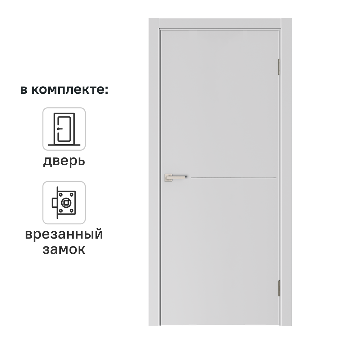 Изображение товара Дверь BELWOODDOORS Николь 80x200 см Эмаль Пепельный