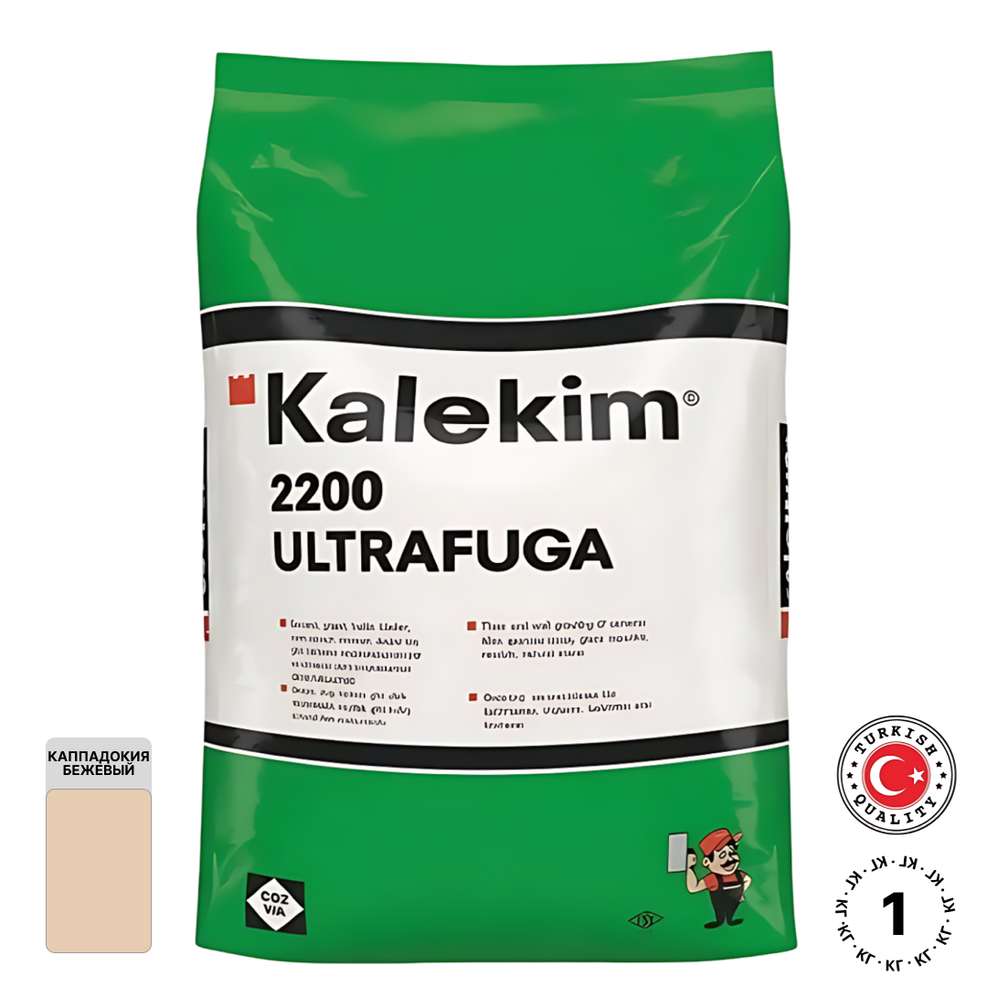 Изображение товара Затирка цементная Kalekim UltraFuga цвет Каппадокия бежевый 1 кг Изображение товара Затирка цементная Kalekim UltraFuga цвет Каппадокия бежевый 1 кг