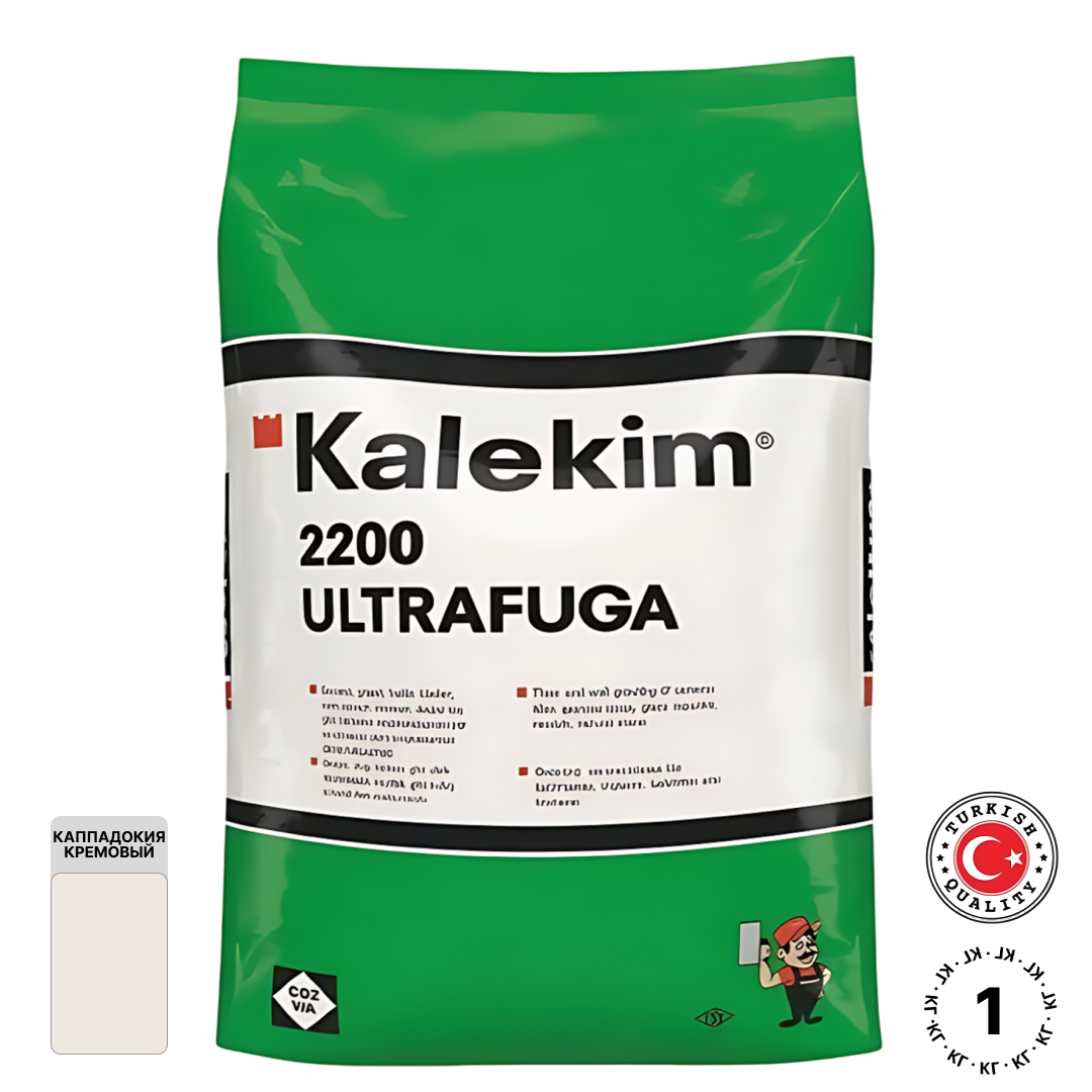 Изображение товара Затирка цементная Kalekim UltraFuga Каппадокия кремовый 1 кг для внутренних помещений Изображение товара Затирка цементная Kalekim UltraFuga Каппадокия кремовый 1 кг для внутренних помещений