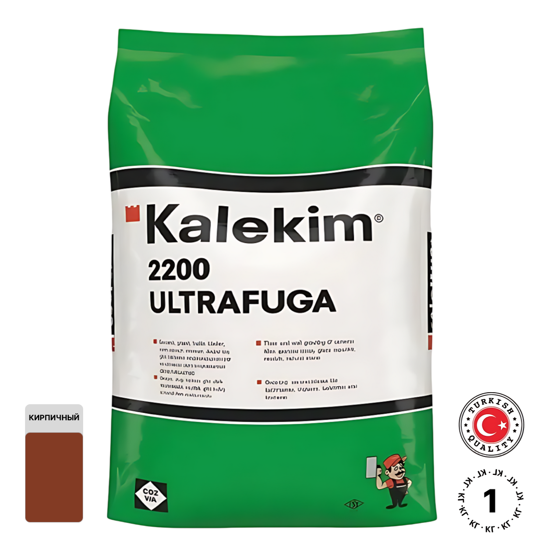 Изображение товара Затирка цементная Kalekim UltraFuga цвет Кирпичный 1 кг