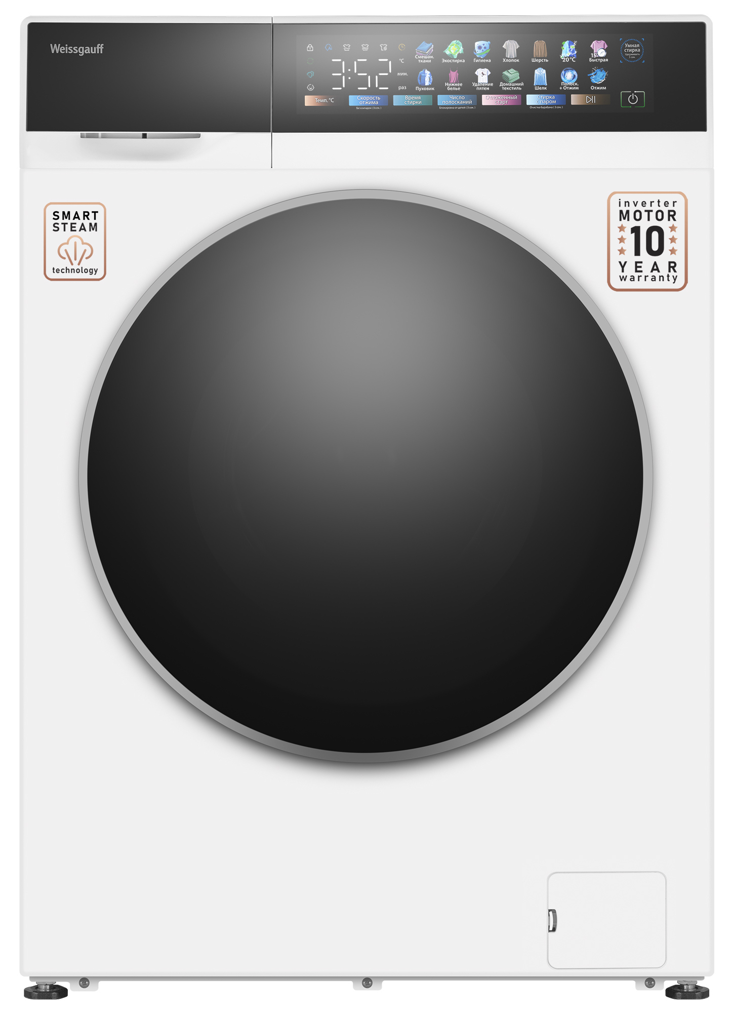 Изображение товара Стиральная машина отдельно стоящая Weissgauff Wm 995 Full Touch Inverter Steam 60x84x53 см 12 кг цвет белый Изображение товара Стиральная машина отдельно стоящая Weissgauff Wm 995 Full Touch Inverter Steam 60x84x53 см 12 кг цвет белый