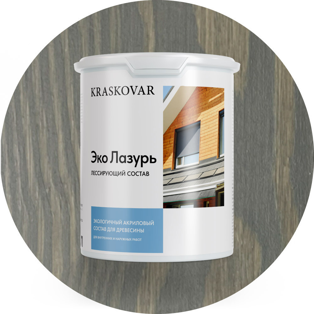 Изображение товара Пропитка для древесины Kraskovar Эко Лазурь цвет графит 2л Изображение товара Пропитка для древесины Kraskovar Эко Лазурь цвет графит 2л