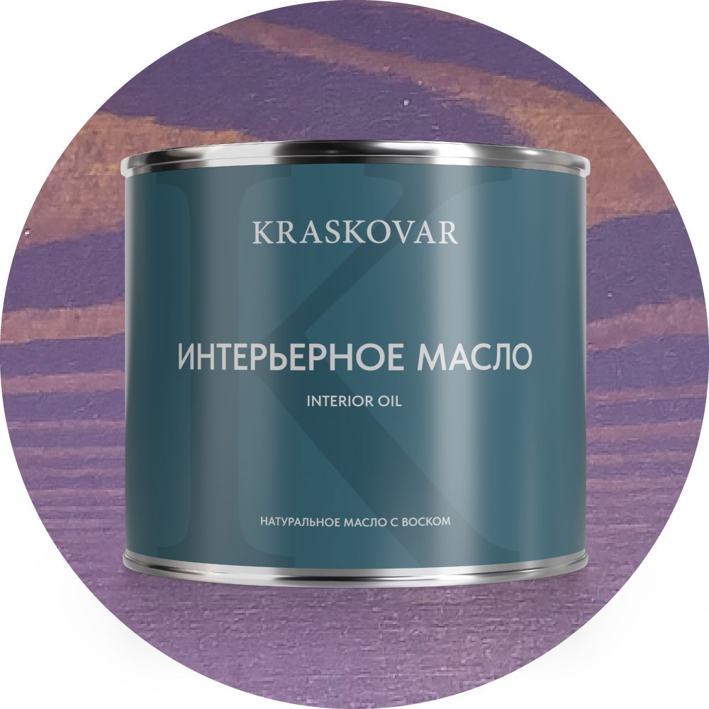 Изображение товара Масло для интерьера Kraskovar Deco Oil Interior лаванда 2.2л Изображение товара Масло для интерьера Kraskovar Deco Oil Interior лаванда 2.2л