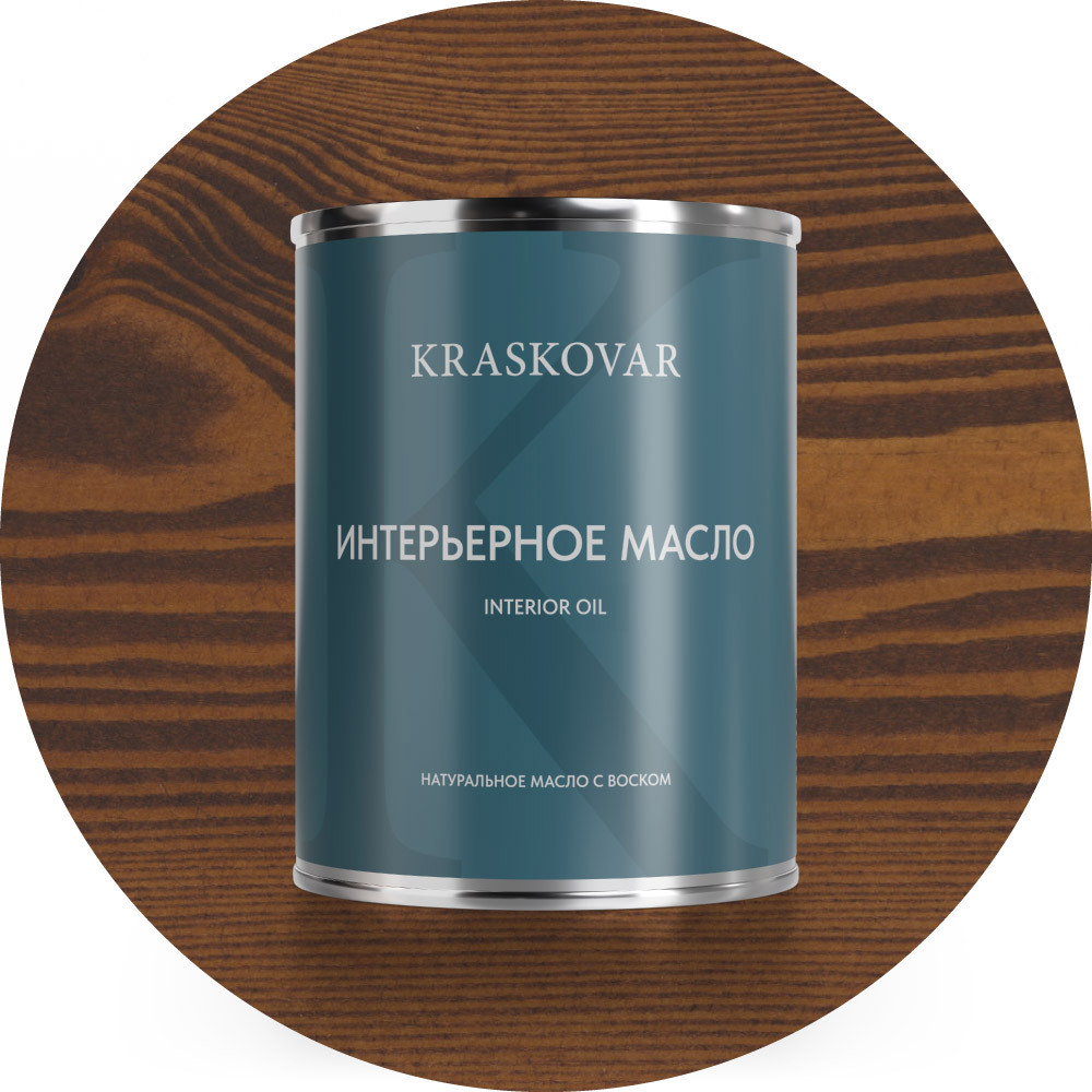 Изображение товара Масло интерьерное Kraskovar цвет орех гварнери 0.75л