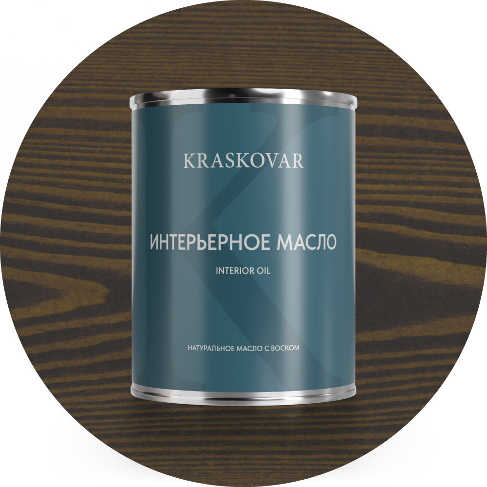 Изображение товара Масло интерьерное Kraskovar цвет графит 0.75л