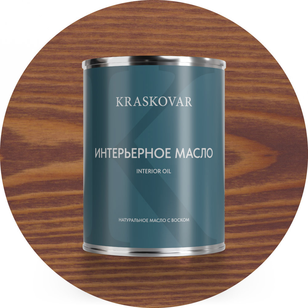 Изображение товара Масло интерьерное Kraskovar цвет гранатовый 0.75л