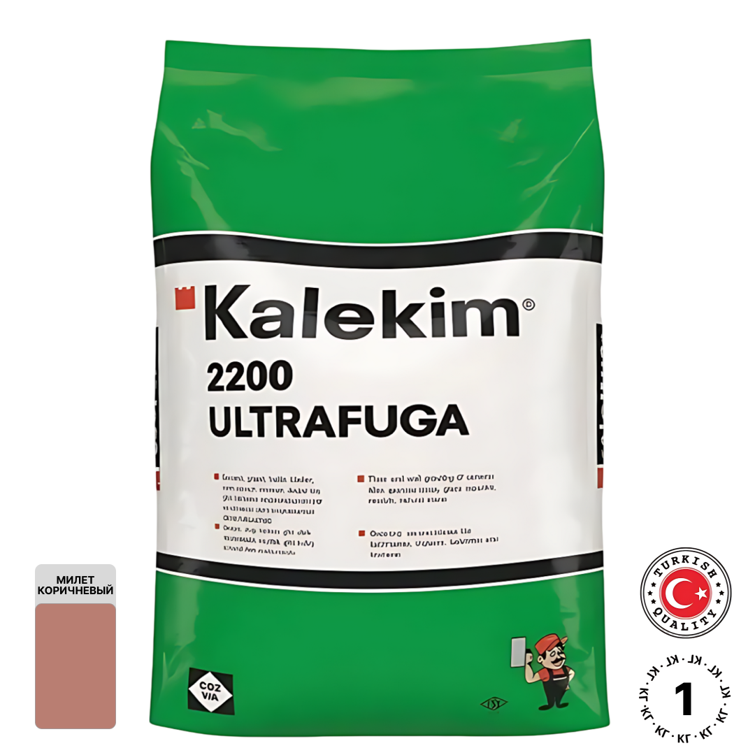 Изображение товара Затирка цементная Kalekim UltraFuga Милет коричневый 1кг для швов между плиткой Изображение товара Затирка цементная Kalekim UltraFuga Милет коричневый 1кг для швов между плиткой