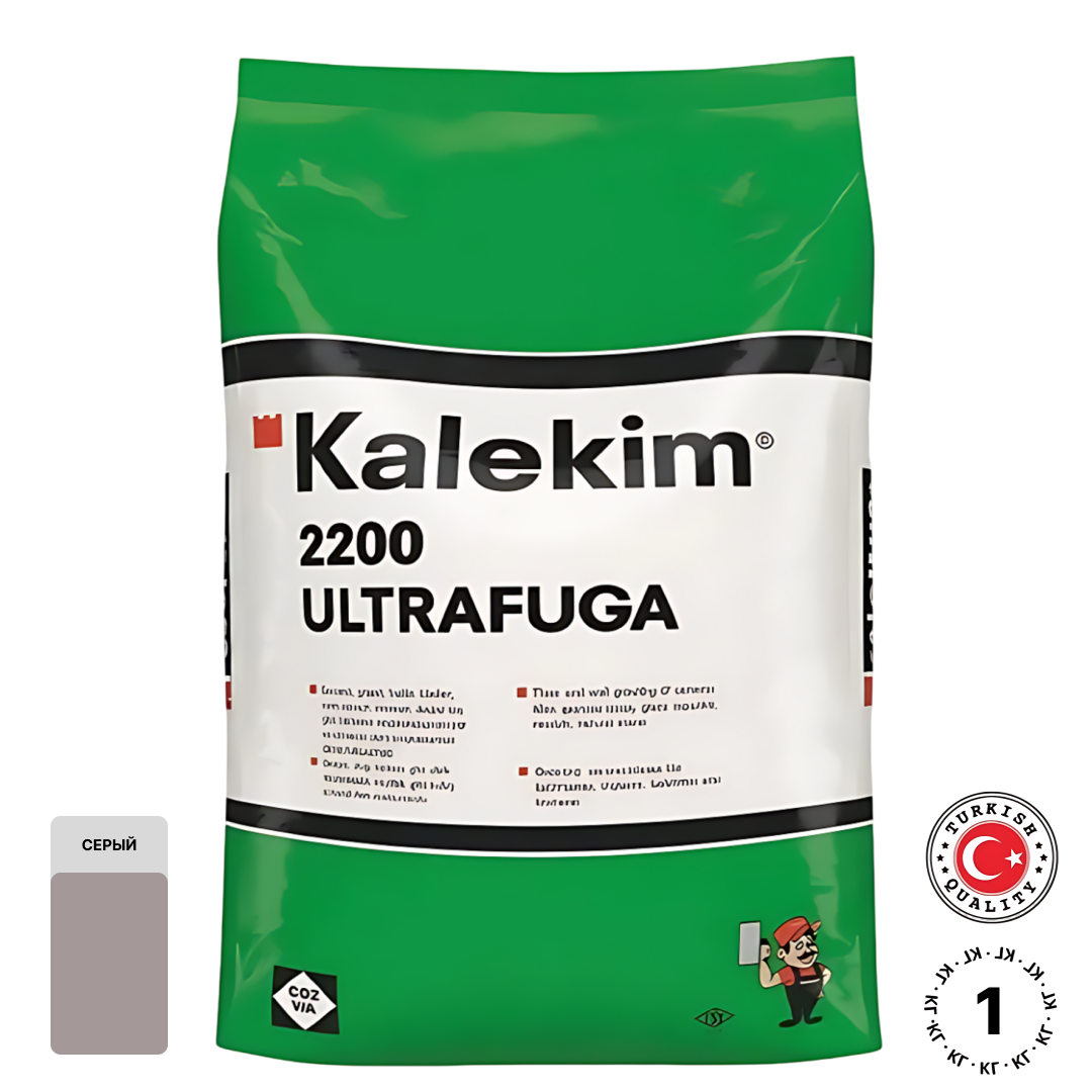 Изображение товара Затирка цементная Kalekim UltraFuga Серый 1 кг для внутренних работ Изображение товара Затирка цементная Kalekim UltraFuga Серый 1 кг для внутренних работ