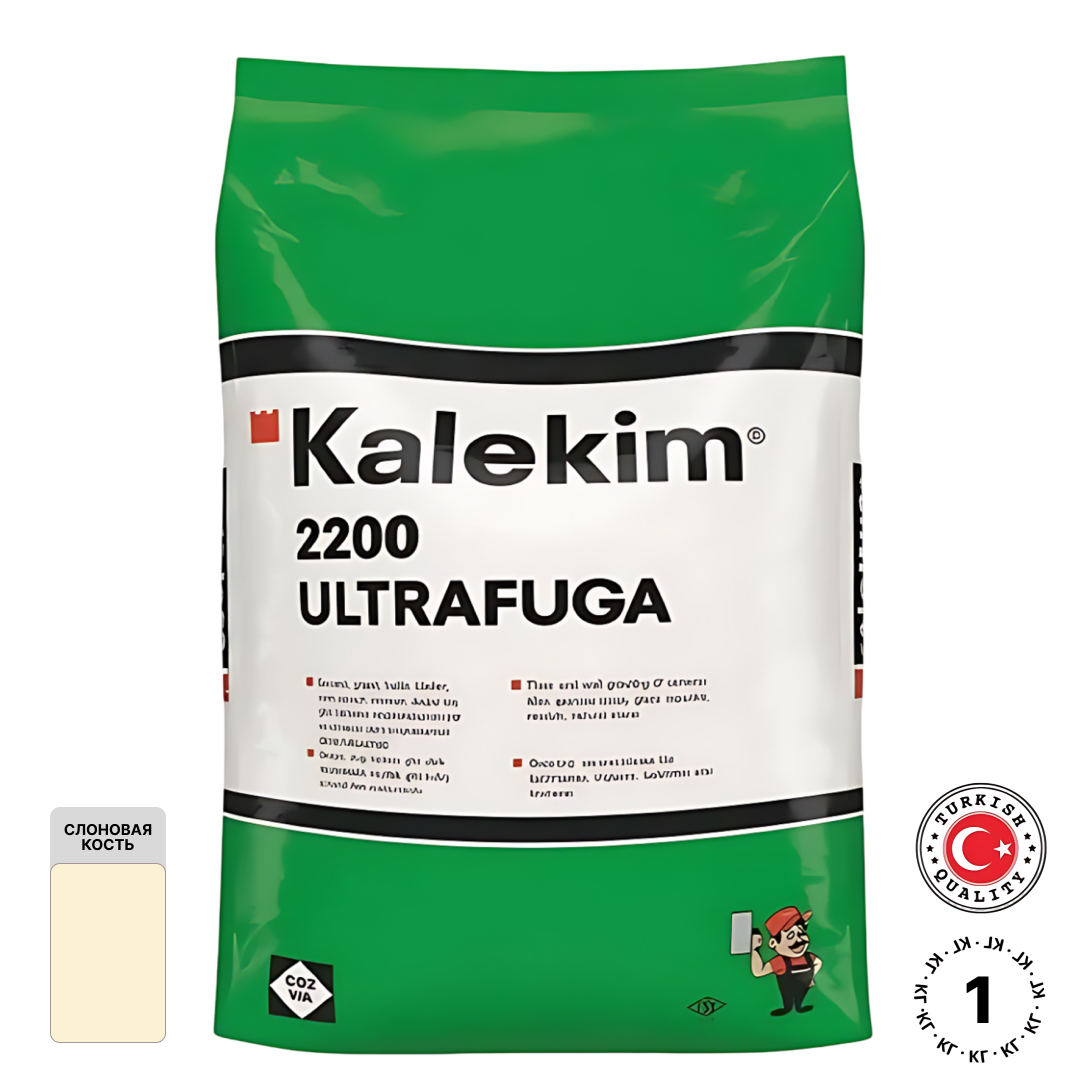 Изображение товара Затирка цементная Kalekim UltraFuga цвет Слоновая кость 1 кг Изображение товара Затирка цементная Kalekim UltraFuga цвет Слоновая кость 1 кг
