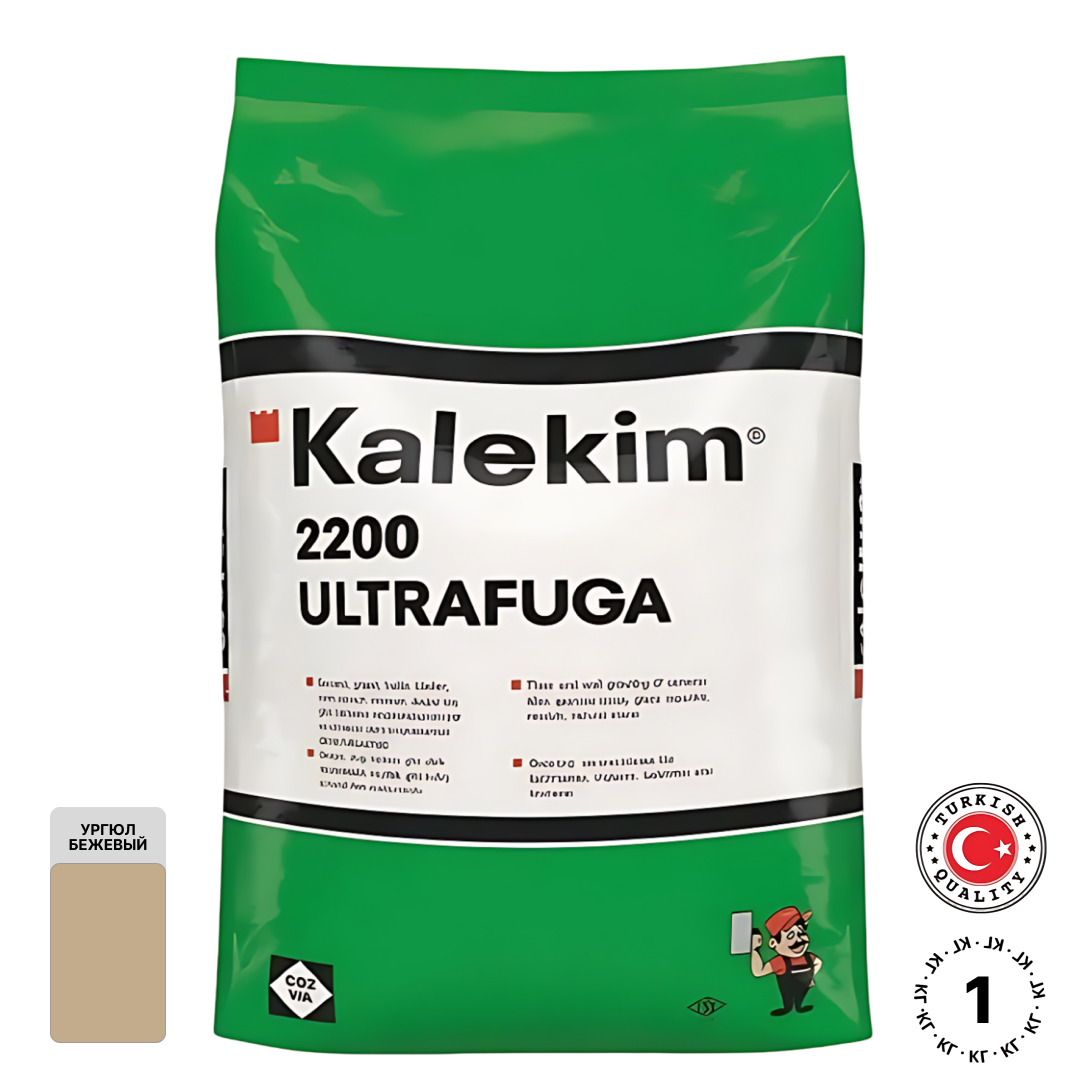 Изображение товара Затирка цементная Kalekim UltraFuga Ургюл бежевый 1 кг для внутренних работ Изображение товара Затирка цементная Kalekim UltraFuga Ургюл бежевый 1 кг для внутренних работ