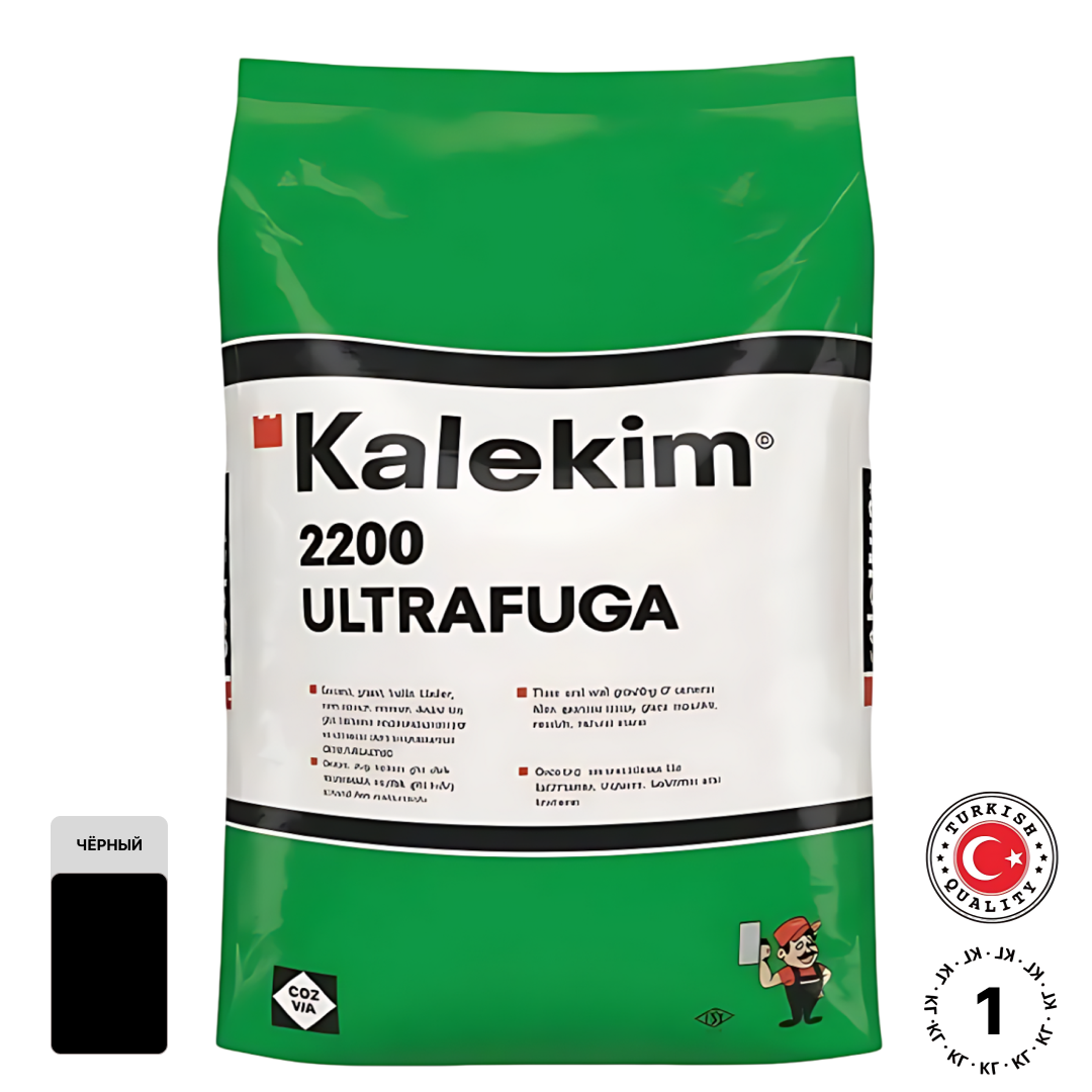 Изображение товара Затирка цементная Kalekim UltraFuga цвет Чёрный 1 кг