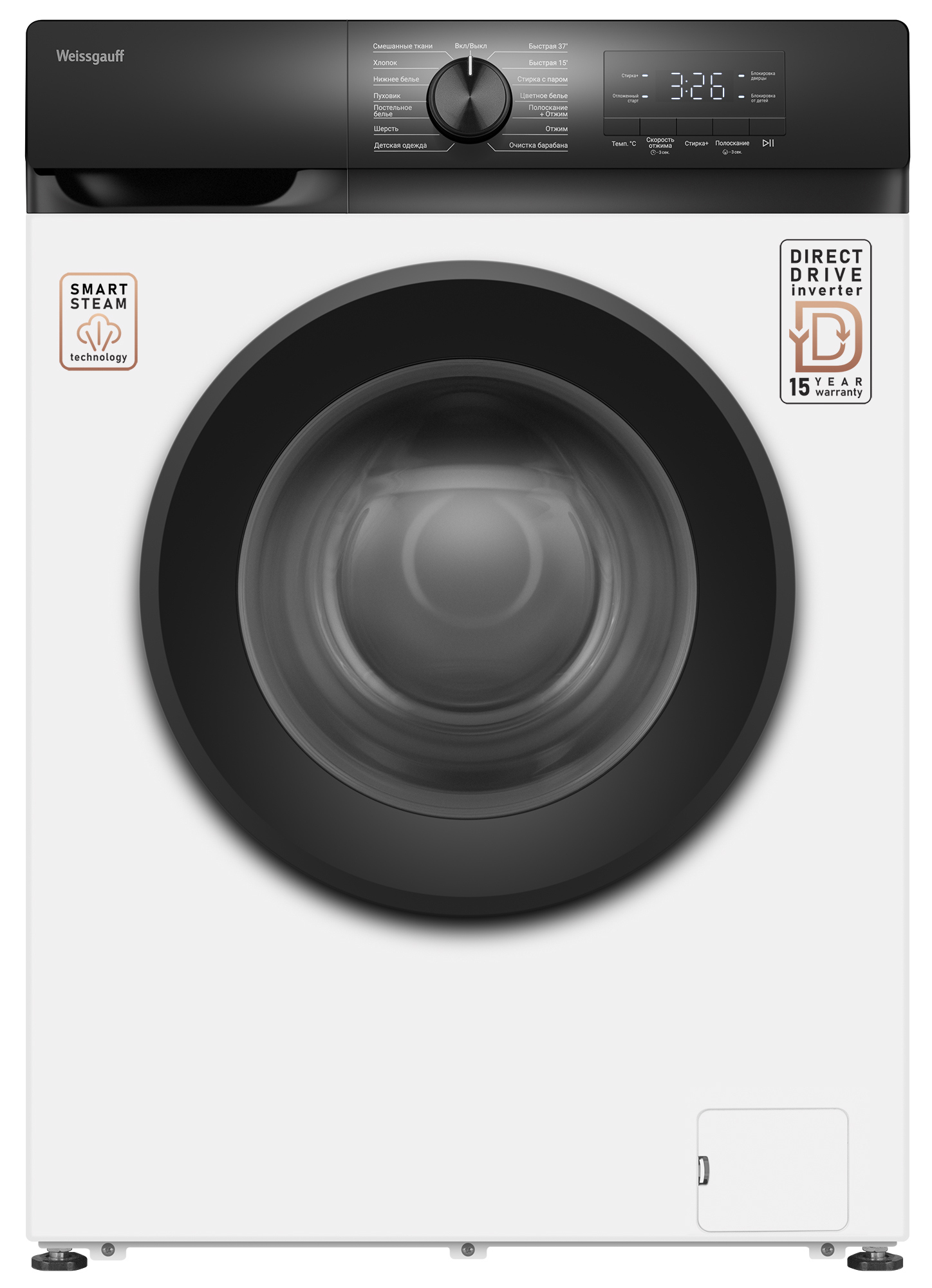 Изображение товара Стиральная машина Weissgauf WM 61212 Direct Drive Inverter Steam отдельностоящая 60x53x84 см 12 кг цвет белый Изображение товара Стиральная машина Weissgauf WM 61212 Direct Drive Inverter Steam отдельностоящая 60x53x84 см 12 кг цвет белый