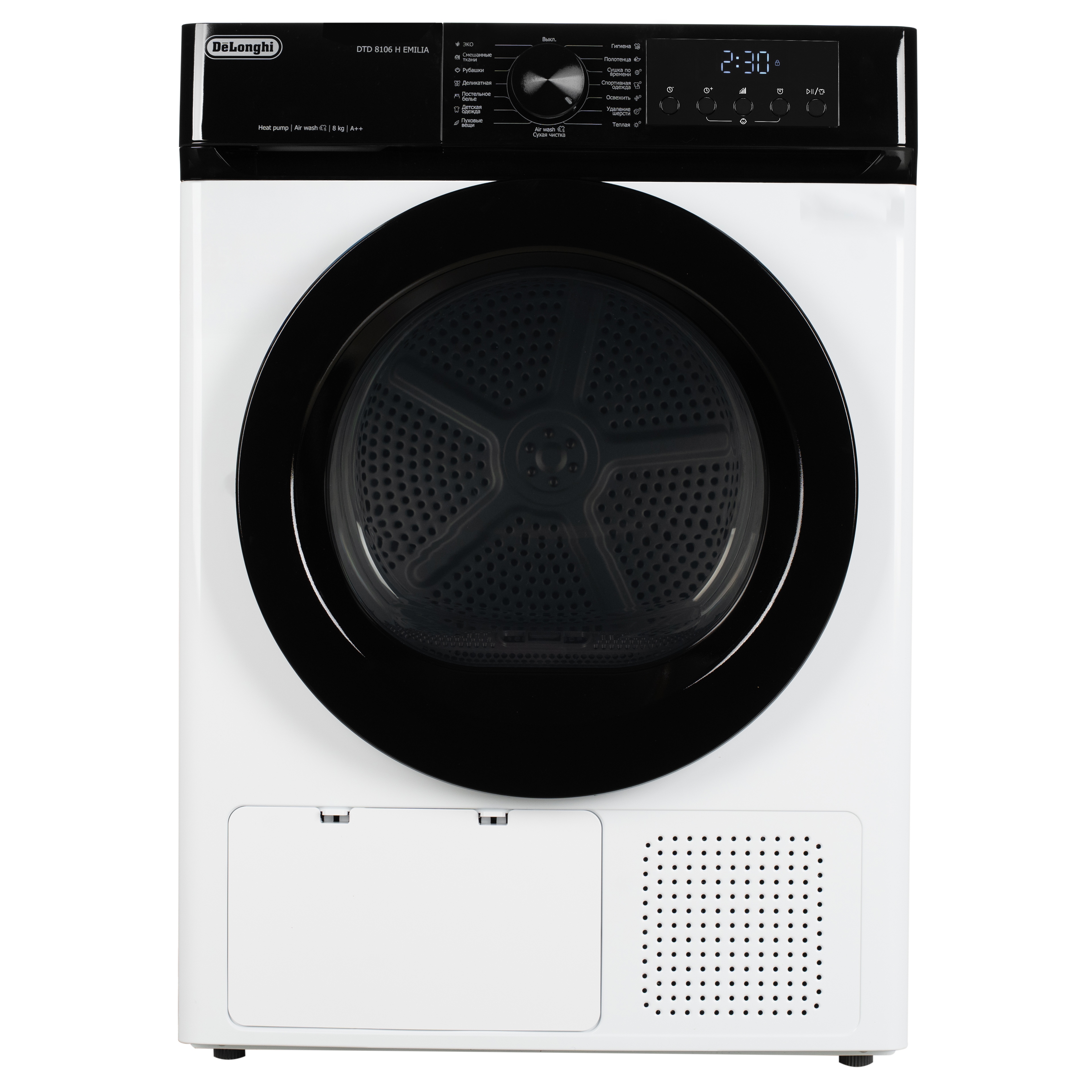 Изображение товара Сушильная машина Delonghi Dtd 8106 H Emilia 59.5x85x59 см 8 кг цвет белый