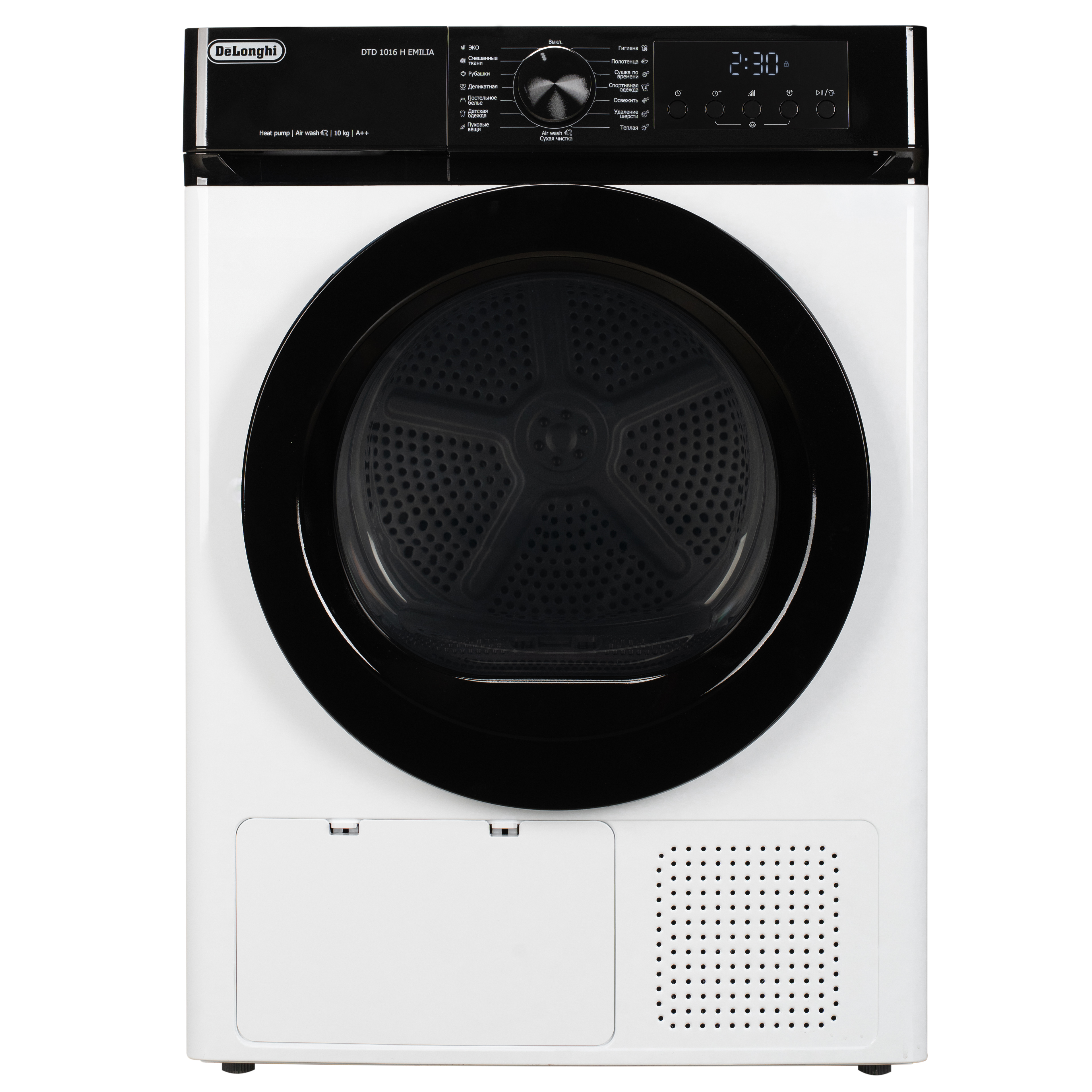 Изображение товара Сушильная машина Delonghi Dtd 1016 H Emilia 59.5x85x64.5 см 10 кг цвет белый Изображение товара Сушильная машина Delonghi Dtd 1016 H Emilia 59.5x85x64.5 см 10 кг цвет белый