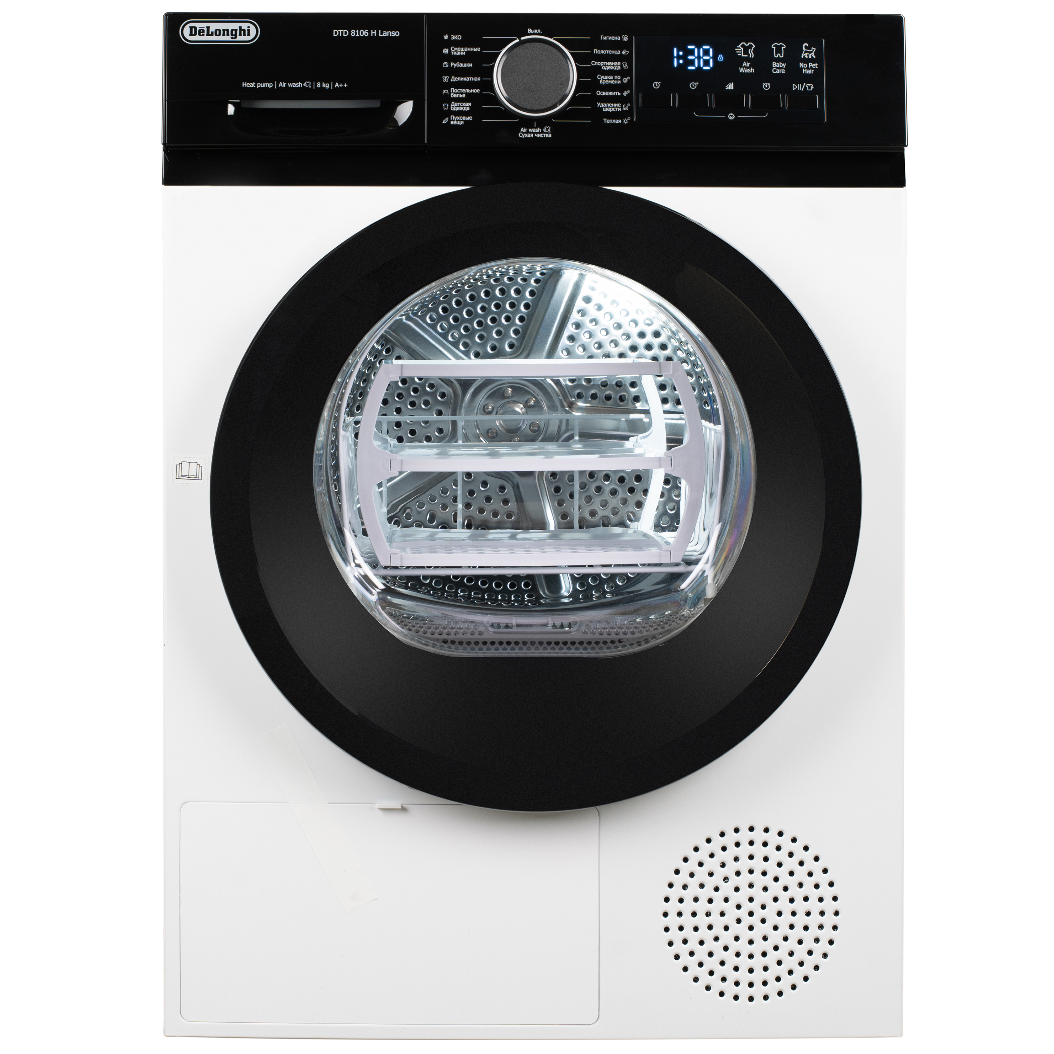 Изображение товара Сушильная машина Delonghi Dtd 8106 H Lanso 59.5x85x55.5 см 8 кг цвет белый