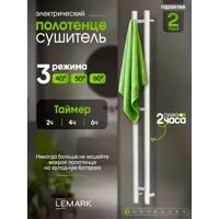 Изображение товара Полотенцесушитель электрический Lemark Solo 112x1100 мм 85 Вт с терморегулятором I-образный цвет белый