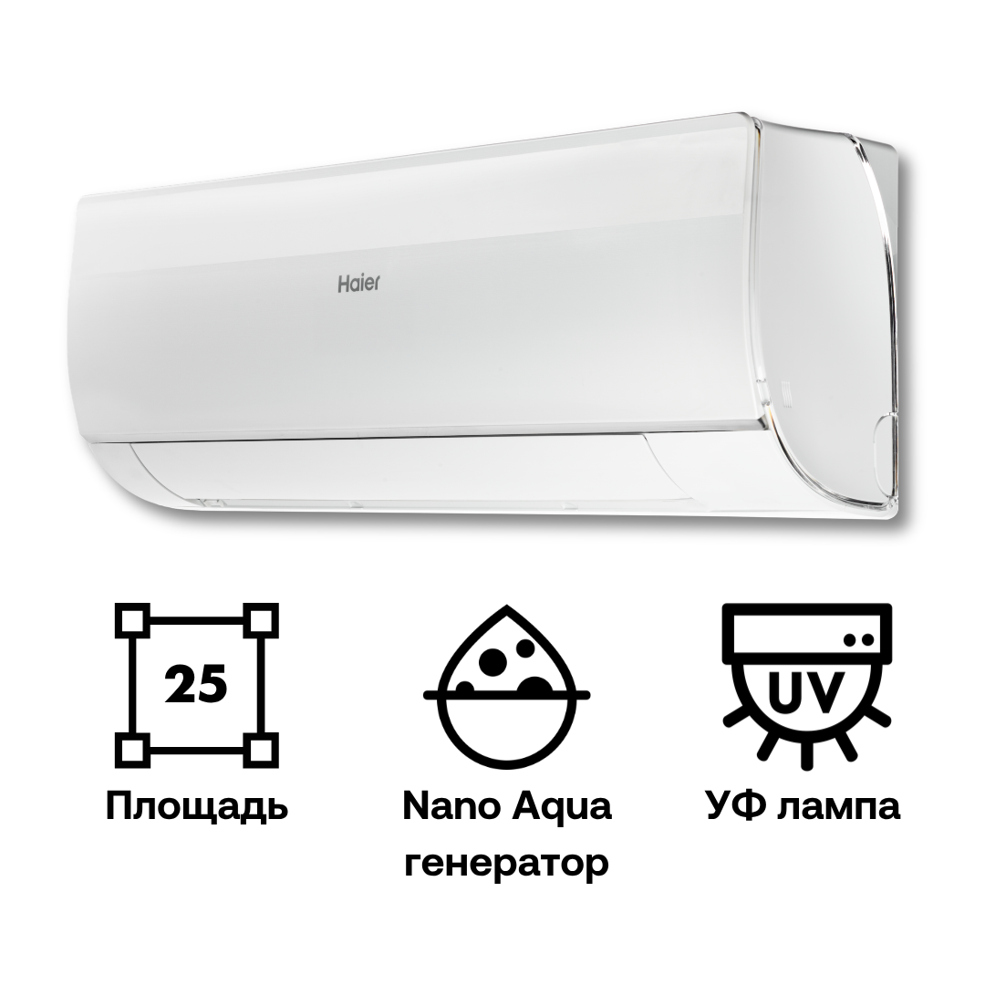 Изображение товара Сплит-система Haier HSU-09HFF203/R3-W/HSU-09HUF203/R3 9K BTU охлаждение/обогрев с Wi Fi