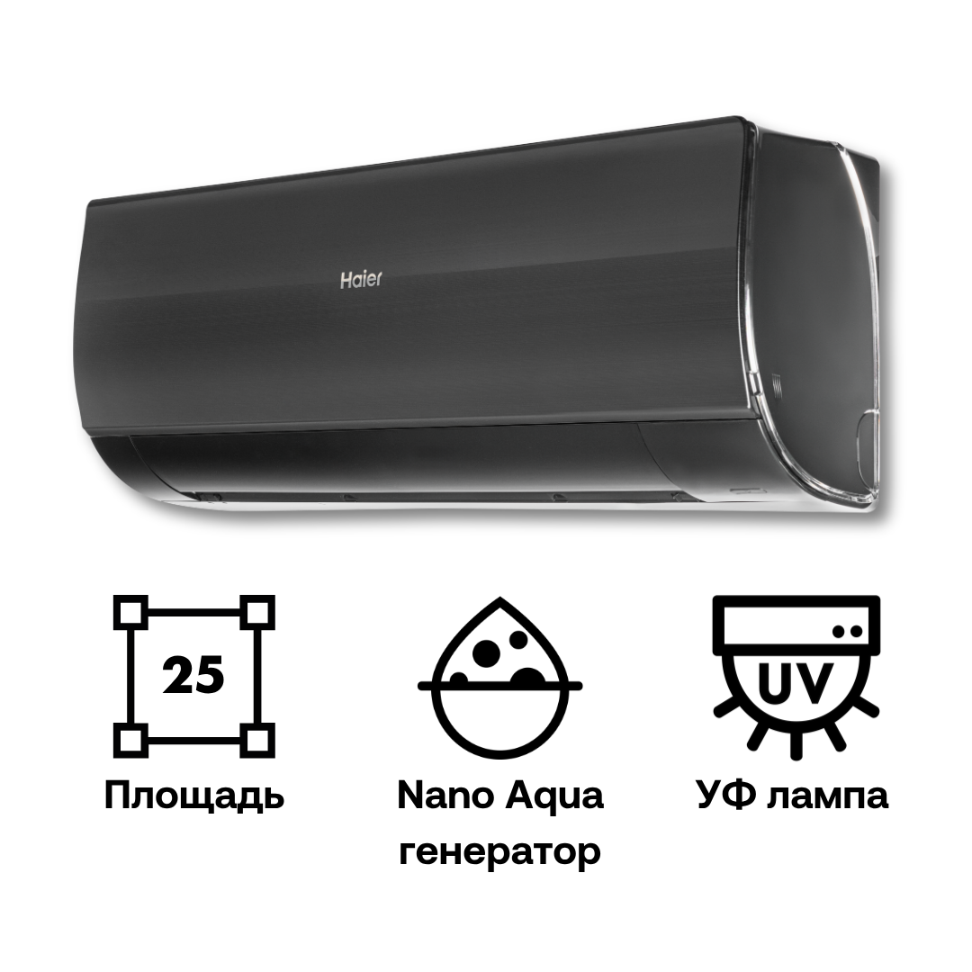 Изображение товара Сплит-система Haier HSU-09HFF203/R3-B/HSU-09HUF203/R3 9K BTU охлаждение/обогрев с Wi Fi