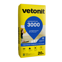 Изображение товара Наливной суперфинишный пол Vetonit 3000 20 кг Изображение товара Наливной суперфинишный пол Vetonit 3000 20 кг