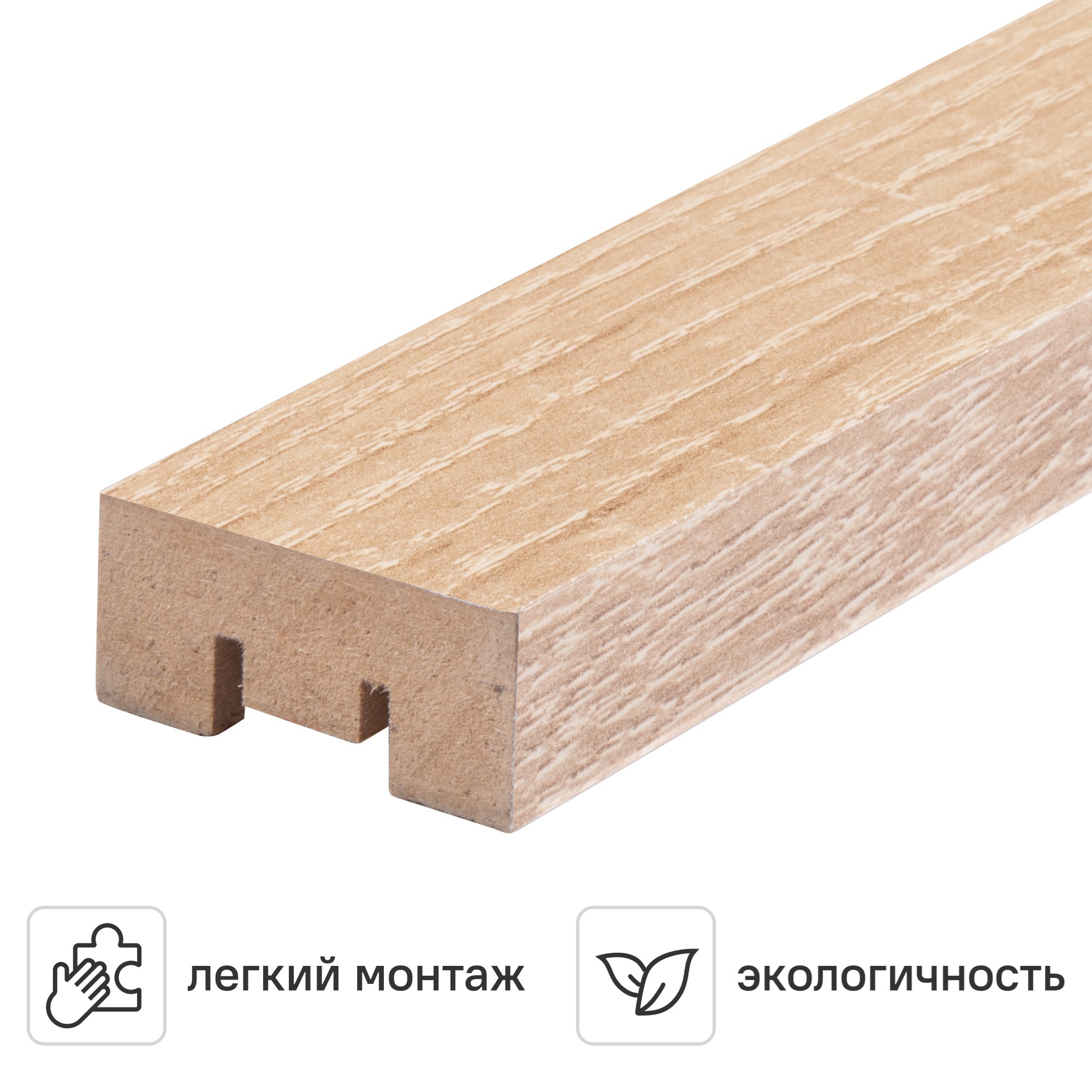Изображение товара Реечная панель МДФ дуб сонома 2700x35x16 мм