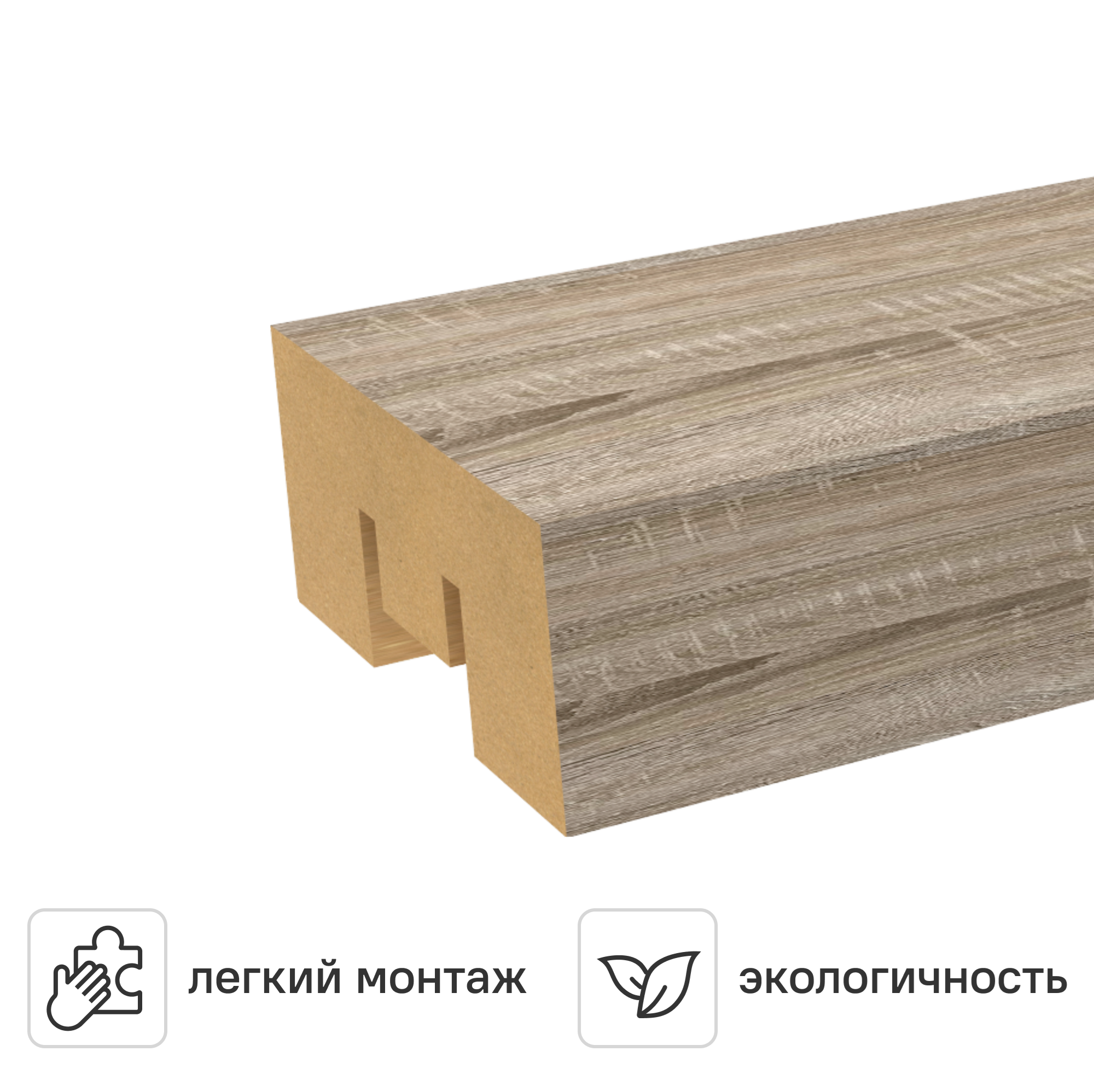 Изображение товара Рейка Бриона 16x40x2700 мм МДФ дуб Винтаж