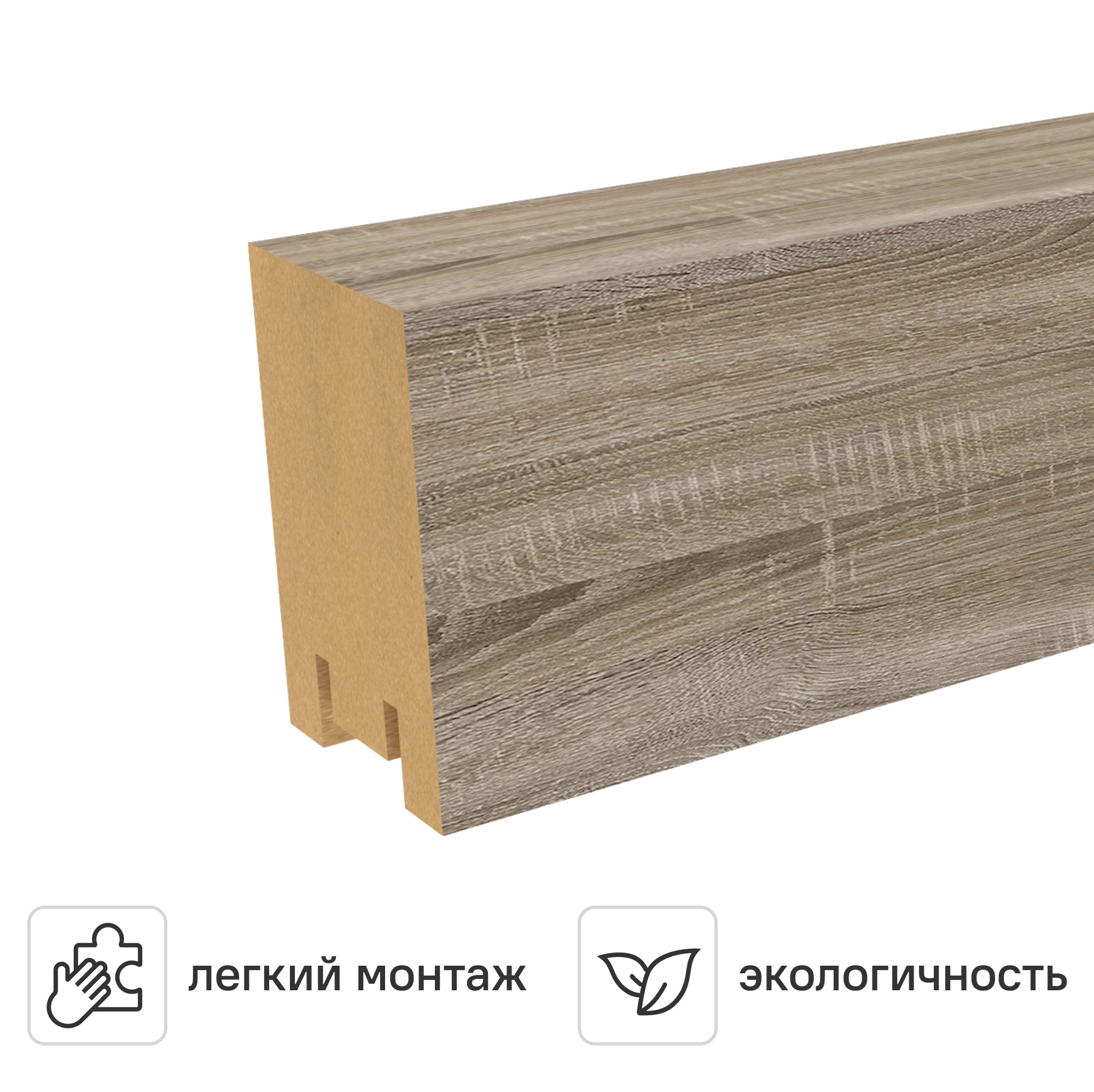 Изображение товара Рейка МДФ 40x30x2700 мм Ривьера дуб винтаж интерьерная декоративная