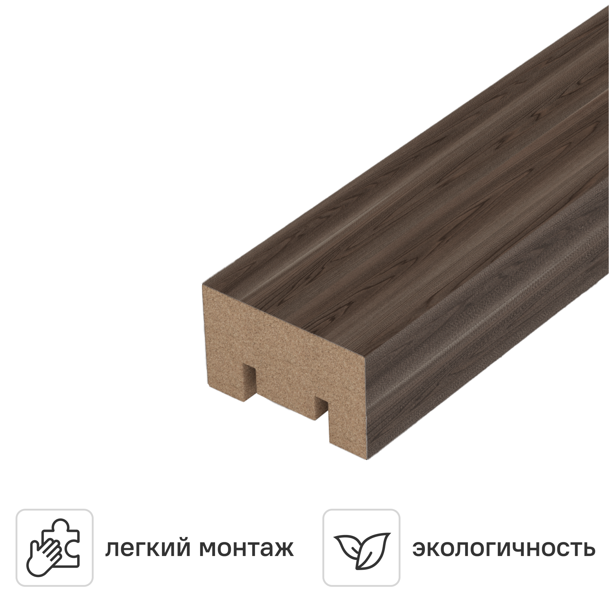 Изображение товара Рейка Stella Милана прямоугольник МДФ цвет орех браз 2700x30x20 мм