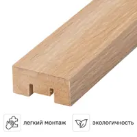 Изображение товара Рейка МДФ 2700x35x16 мм дуб скандинавский
