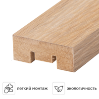 Изображение товара Рейка МДФ 2700x50x16 мм цвет дуб скандинавский