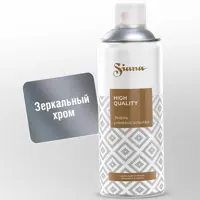 Изображение товара Эмаль аэрозольная Siana HQ зеркальный хром 520 мл Изображение товара Эмаль аэрозольная Siana HQ зеркальный хром 520 мл