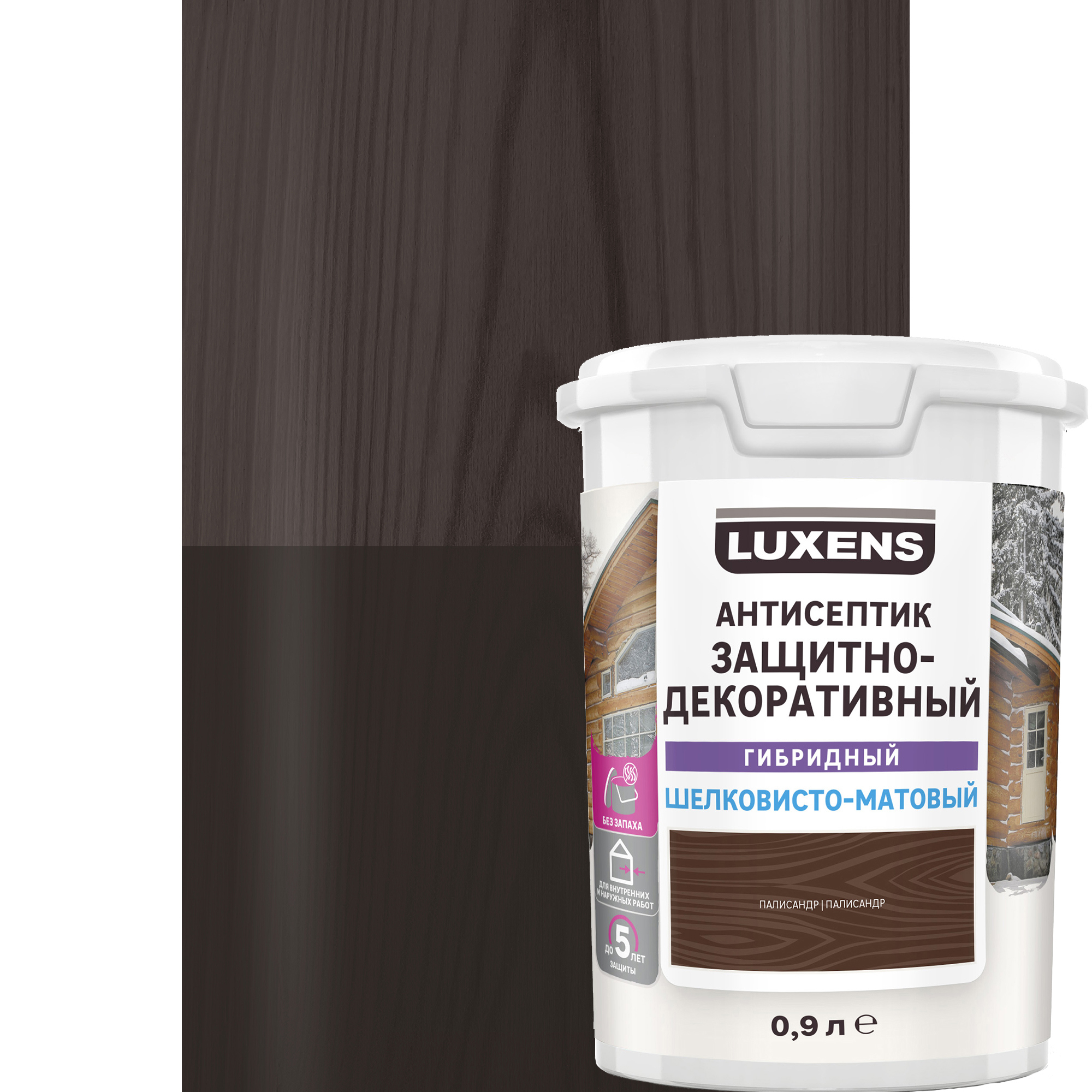 Изображение товара Антисептик Luxens гибридный цвет палисандр 0.9л Изображение товара Антисептик Luxens гибридный цвет палисандр 0.9л