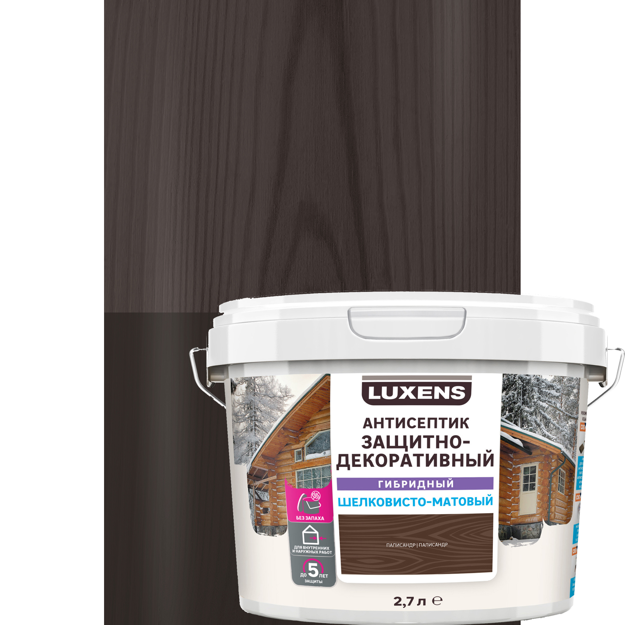 Изображение товара Антисептик Luxens гибридный цвет палисандр 2.7л