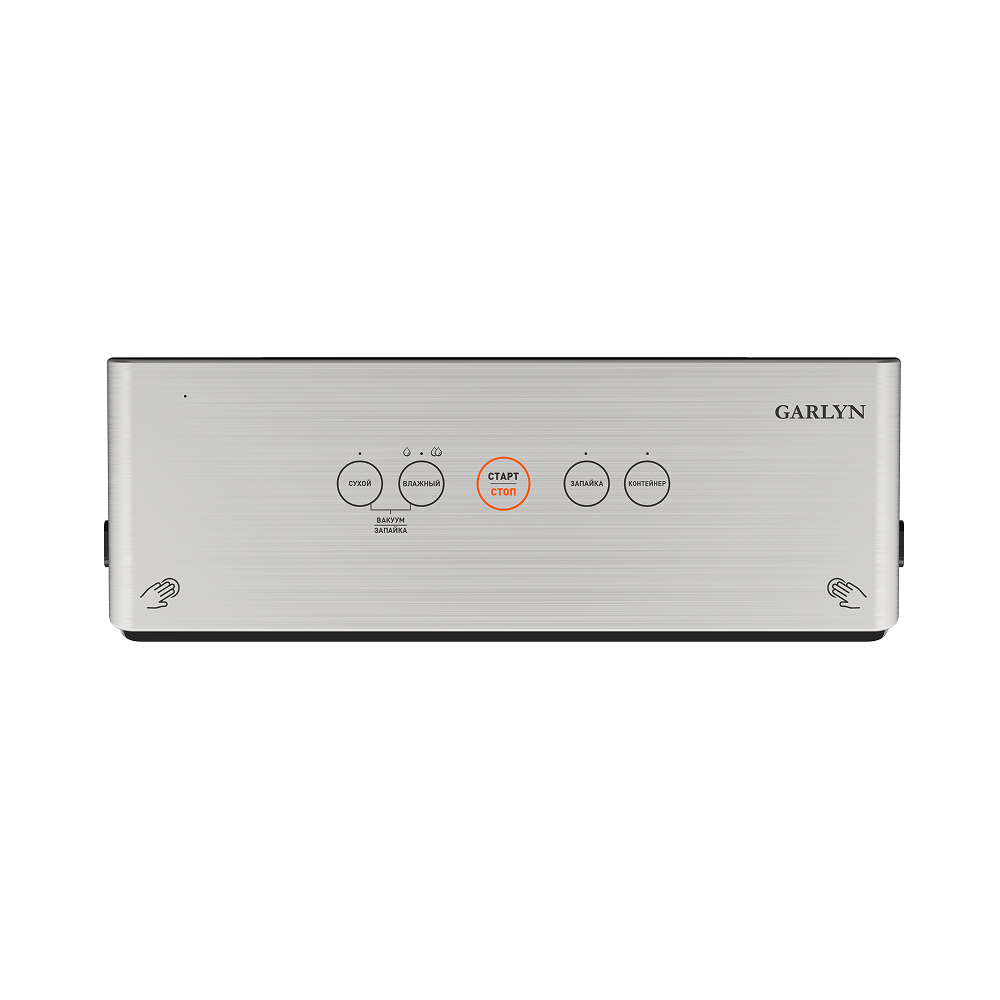 Изображение товара Вакууматор для продуктов GARLYN V-500 с резаком Изображение товара Вакууматор для продуктов GARLYN V-500 с резаком