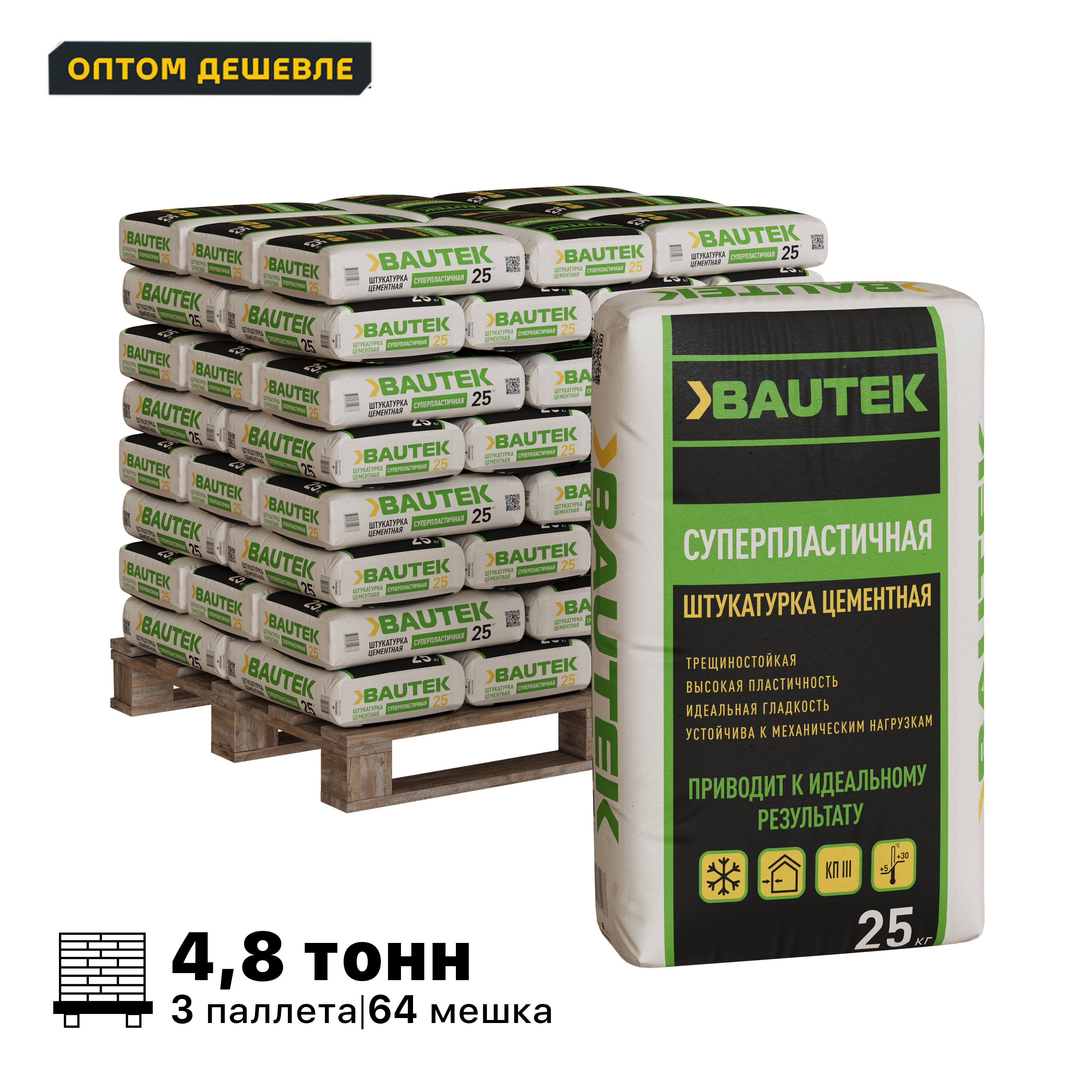 Изображение товара Штукатурка цементная Bautek Суперпластичная комплект 25 кг (192 шт), морозостойкая Изображение товара Штукатурка цементная Bautek Суперпластичная комплект 25 кг (192 шт), морозостойкая