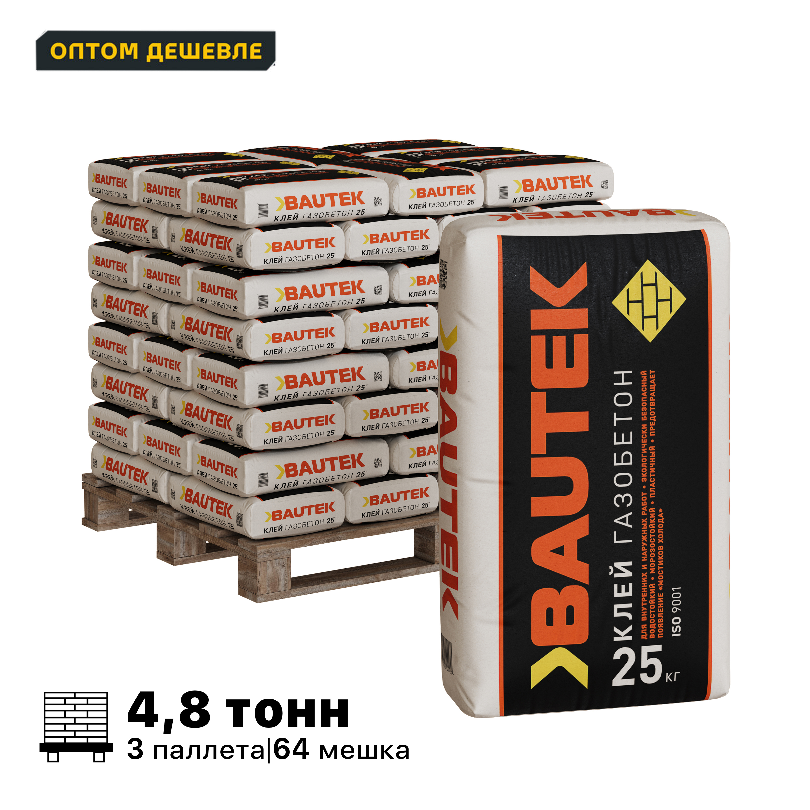Изображение товара Клей Газобетон Bautek комплект 25кг x 192шт цвет серый доставка манипулятором с выгрузкой
